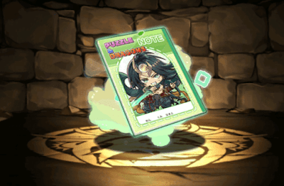 荒嵐神・ミニすさのおのみことのノート