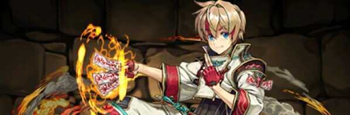 変身前リュウメイ