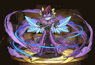 魔皇子・ゼブン