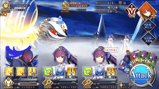 fgo-最終決戦・虚ろなる海神_進行度3/5