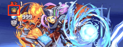 ゼウスドラゴン降臨-ヘルメス