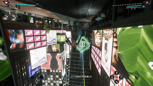 ミステリオを追いかける