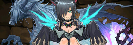 木ロシェパーティ