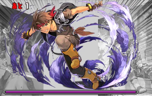 協力！ファンタジアレジェンド！-ダンジョンデータ