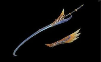 風鎌刀ウンギル改