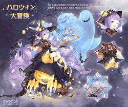 イベントアイキャッチ