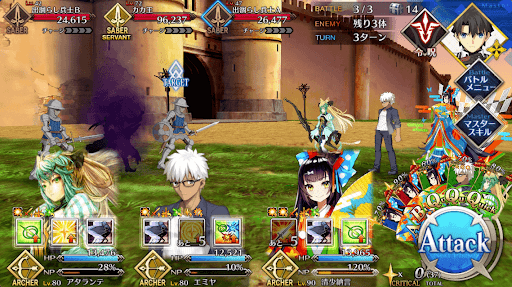 fgo-用心棒のアルバイト黄昏時の城門警備_バトル3