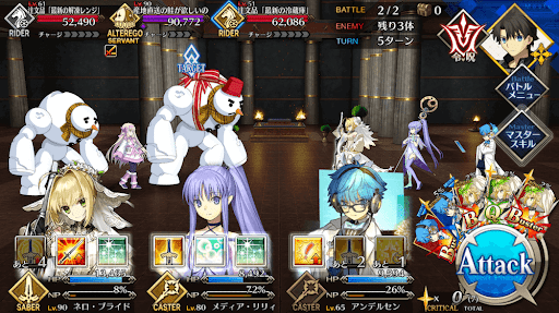 fgo-手強いお客様だ(30階)_進行度1/1