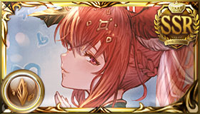 アンスリア（クリスマス）