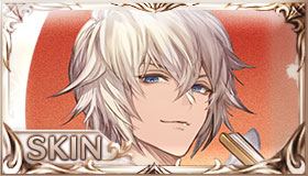 謹賀絢爛・ルシオ