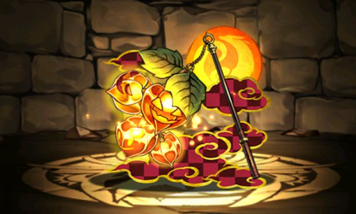 スオウの鬼提灯