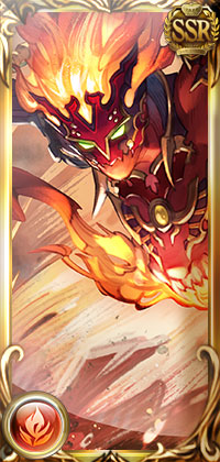 アグニス（限界超越）_縦