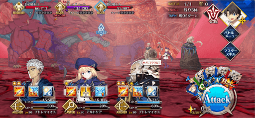 fgo-旅の終わり／見果てぬ海1戦①