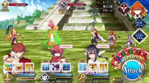 fgo-ジャガーマンさん寝転んだ1戦