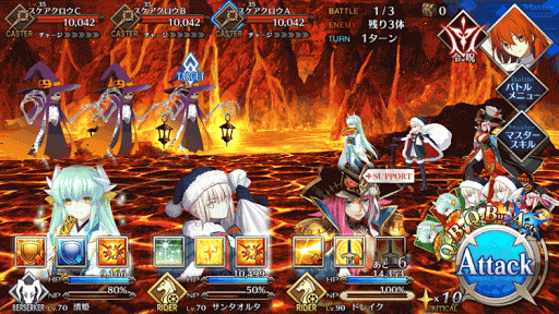 fgo-暑苦しい道 超級