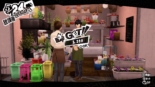 アルバイトは出来るだけ行わない