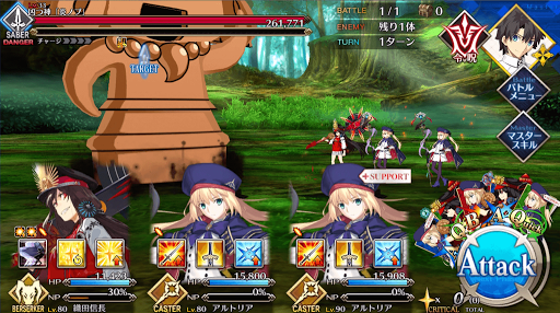 fgo-とどめ戦＿炎ノブ