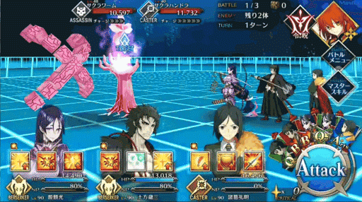 fgo-BATTLE1