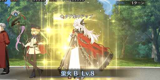 タゲ集中で味方を守れる