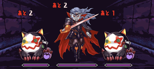 ヘキサゼオン降臨-3F