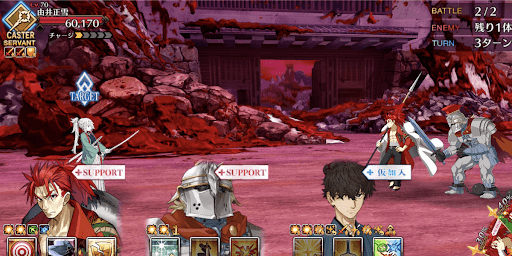 fgo-盈月攻城戦 大手門2戦②