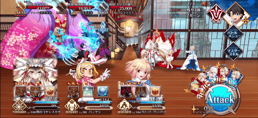 fgo-調査せよ！お宿に出てくる百鬼夜行！_バトル2