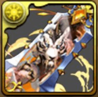 金星の守護星獣・タイハクセイの宝剣