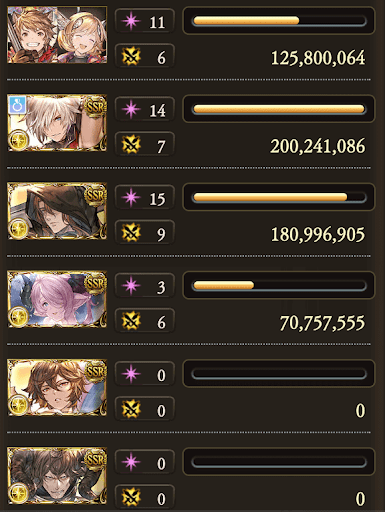 【200】リミ武器なし10分台_タイム