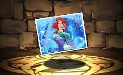 アリエル【フォト】