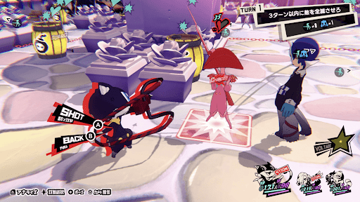 ダウン可能な敵はCHANCEと表示される