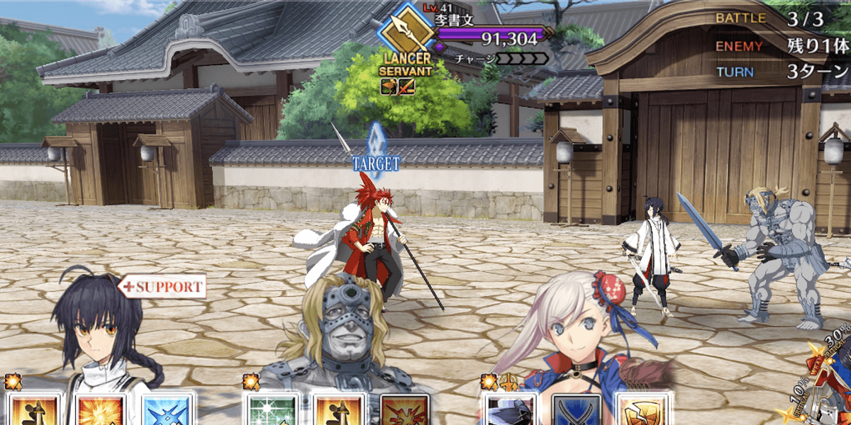 さながら戦国乱世の如く3戦
