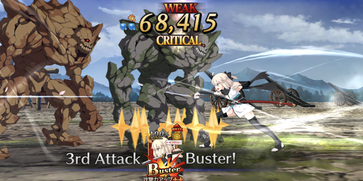 クリティカルダメージ