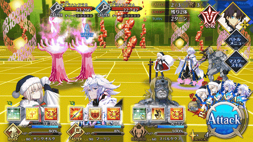 fgo-BATTLE2