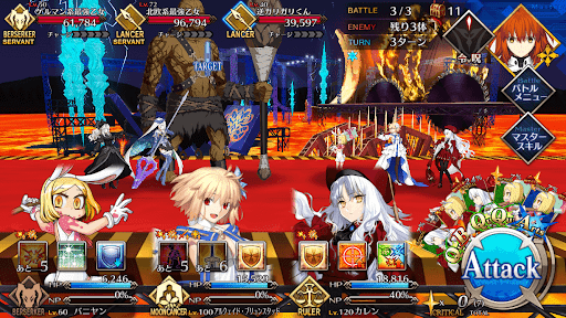 fgo-第参関門 ギガースクラッシュ_バトル3