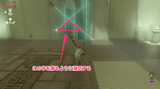 ガタキサ攻略手順_1