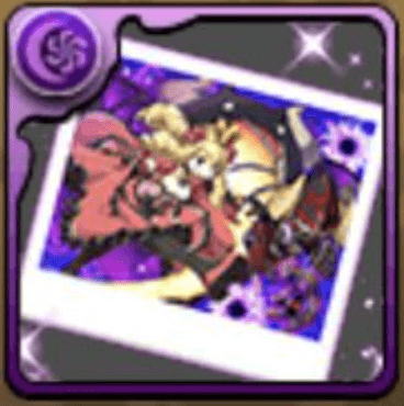 ケリ姫＆ネクロマンサーの写真