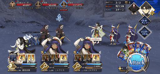 雪に沈む焼け跡_バトル3