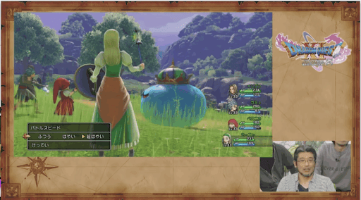 バトルスピード