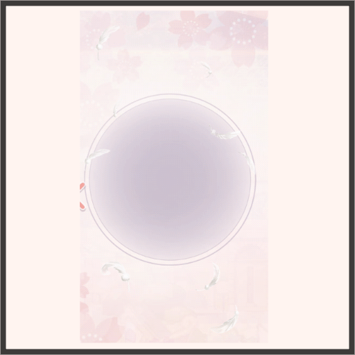 ホワイトスワンの羽