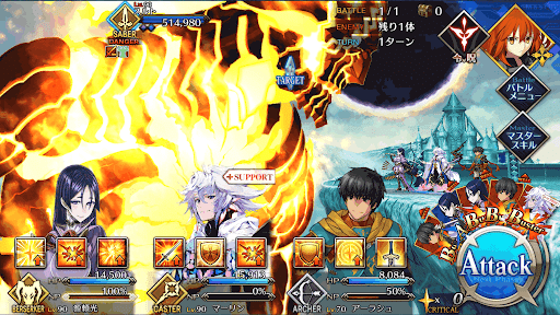 fgo-此処に、ふたたびの黄昏を(前編)_進行度2/2