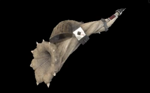 デュアルホルンⅡ