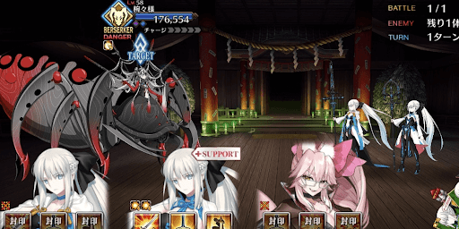 fgo-名探偵一刀両断1戦①