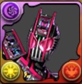 仮面ライダーディケイドコンプリートフォーム