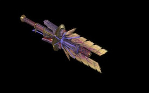 禍ツ弩【封】Ⅰ