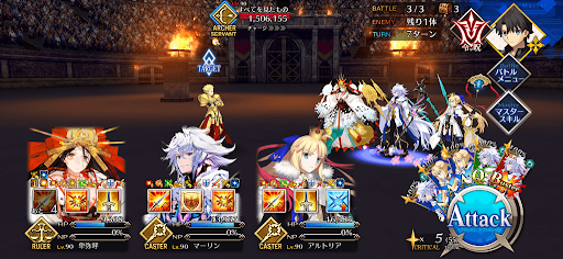 fgo-最古の英雄1/1