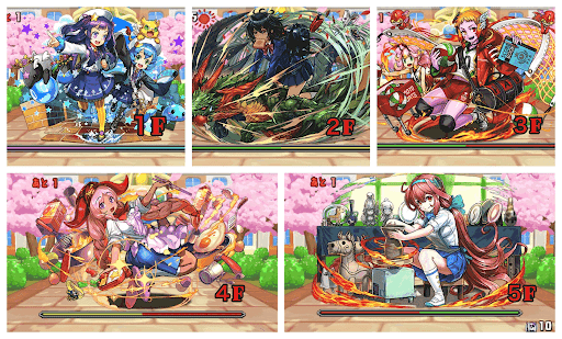 新生活応援クエストレベル5〜1