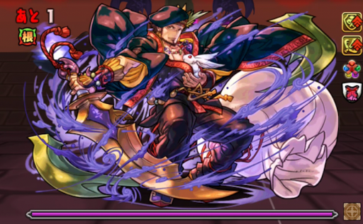 魔廊の支配者-11F