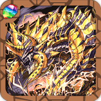 ドラゴンフォレスト