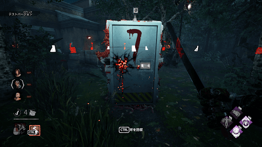 警備室ドアは消防斧で破壊できる