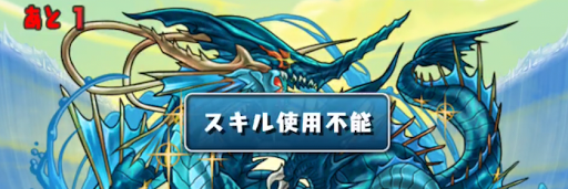 海王宮殿-6階-1F